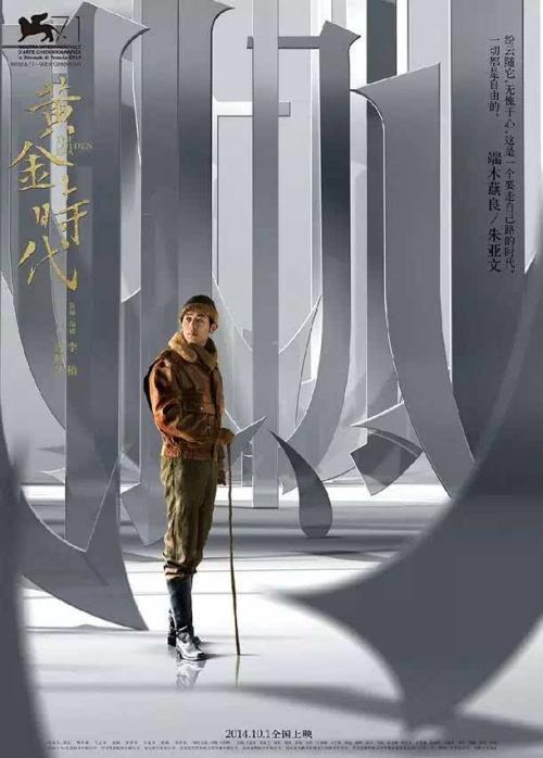 女王大学学士成绩单